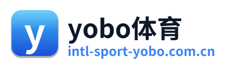 yobo体育